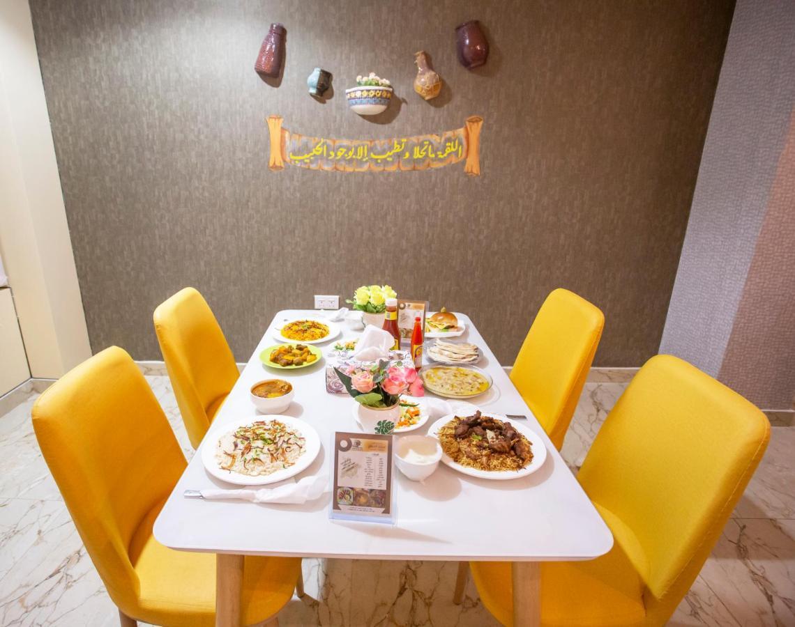 Hotel Diamond Star النجمة الماسية 2*