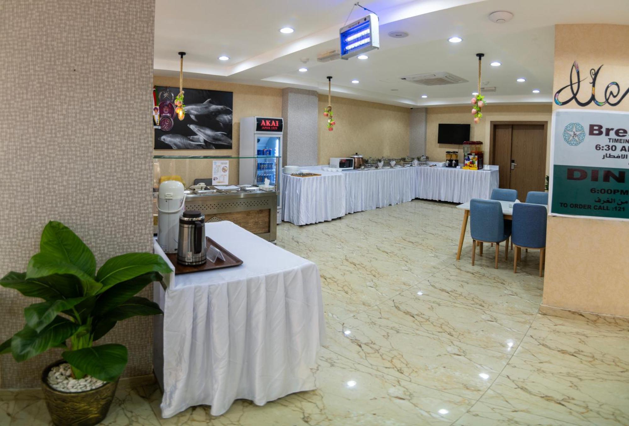 Diamond Star النجمة الماسية فندق 2*